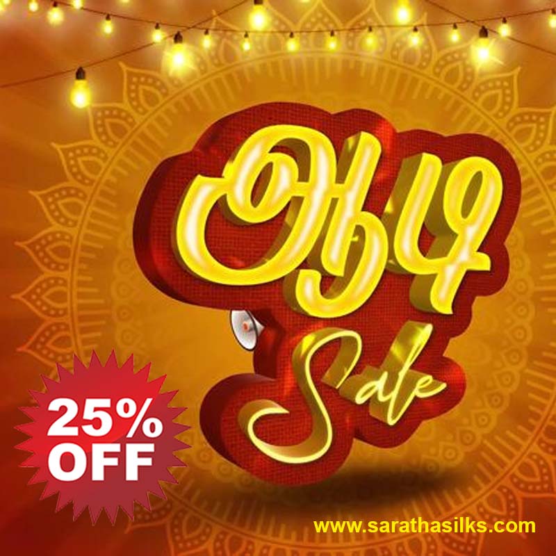 Saratha Silks - Buy the Best Sarees Collection Online for Women in OMR Road, Chennai.