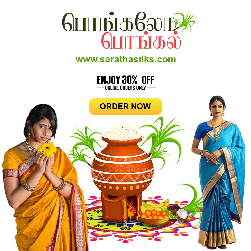 Saratha Silks - Buy the Best Sarees Collection Online for Women in OMR Road, Chennai.