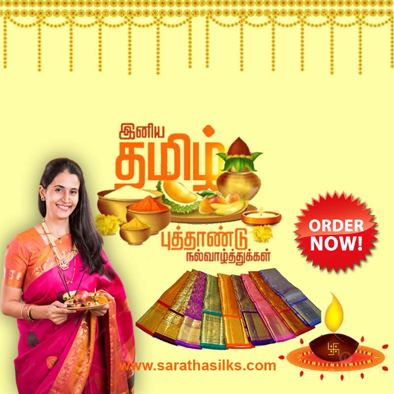 Saratha Silks - Buy the Best Sarees Collection Online for Women in OMR Road, Chennai.